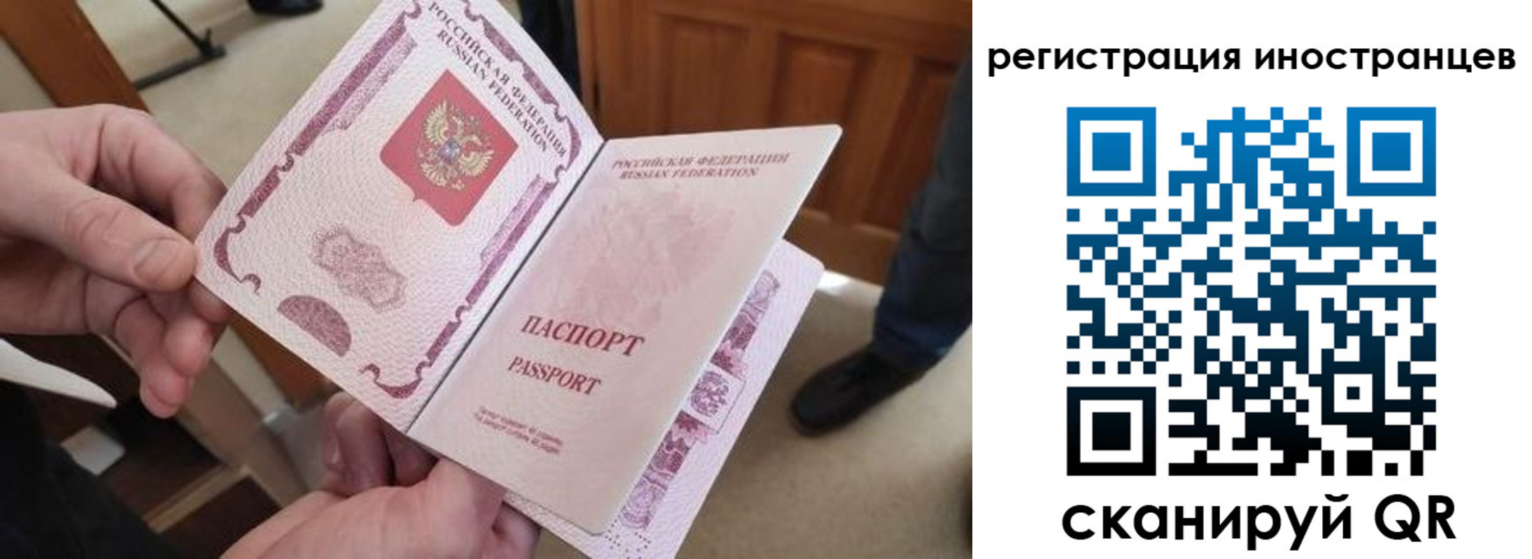 прописка ребенка в Усть-Джегуте